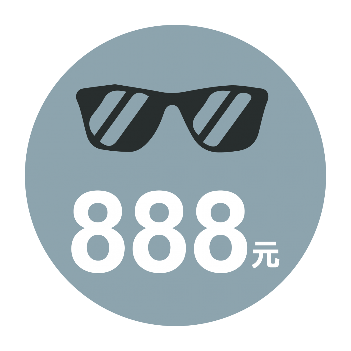 加購酷帥墨鏡，現折 888 元